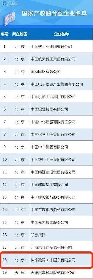 1624942247757642.jpg 2.jpg