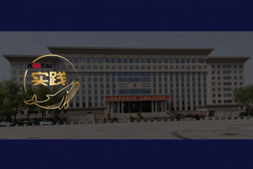 555000jcjc公海数码DCN助力吴忠市教育城域网数智网络升级